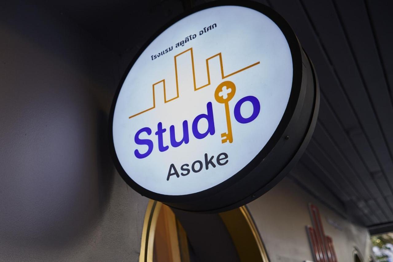 Отель Studio Asoke Бангкок Экстерьер фото